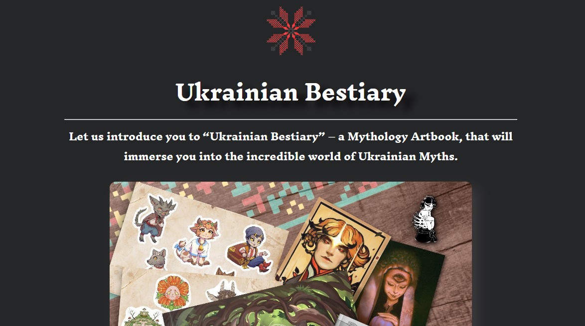 Ukrainian Bestiary webpage